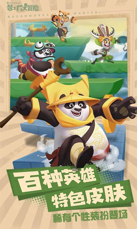 凌晨家中起火,男孩数进火场救家人