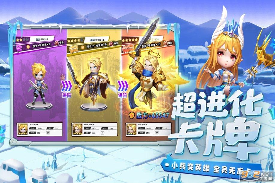 炸弹专家