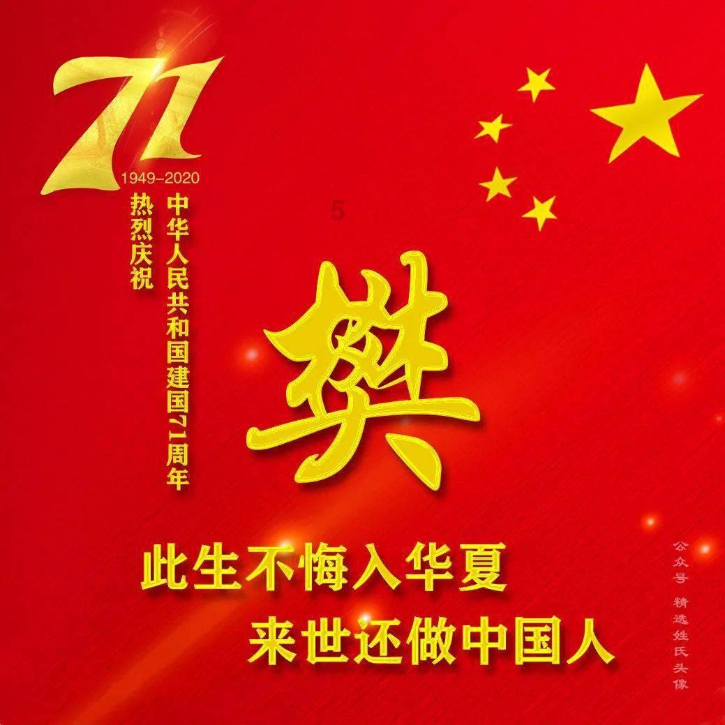 win11进入恢复模式游戏画面