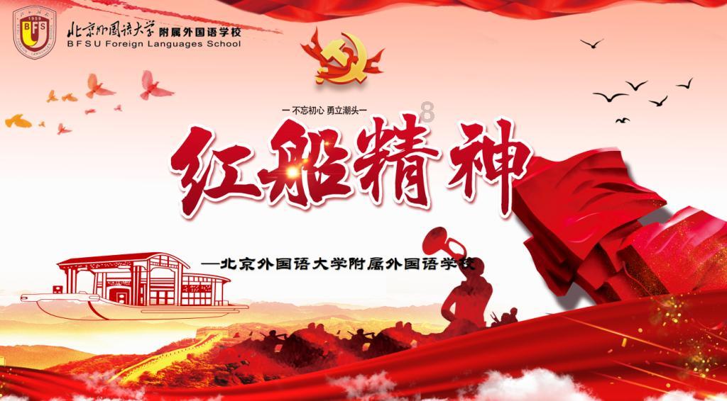 救援受困的小恐龙