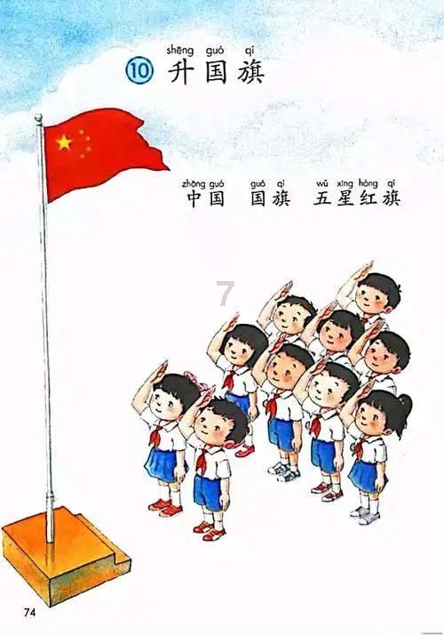 解救可爱的鸭子