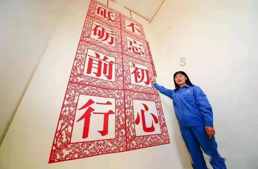 县一中：优秀毕业生回校“传经送宝”