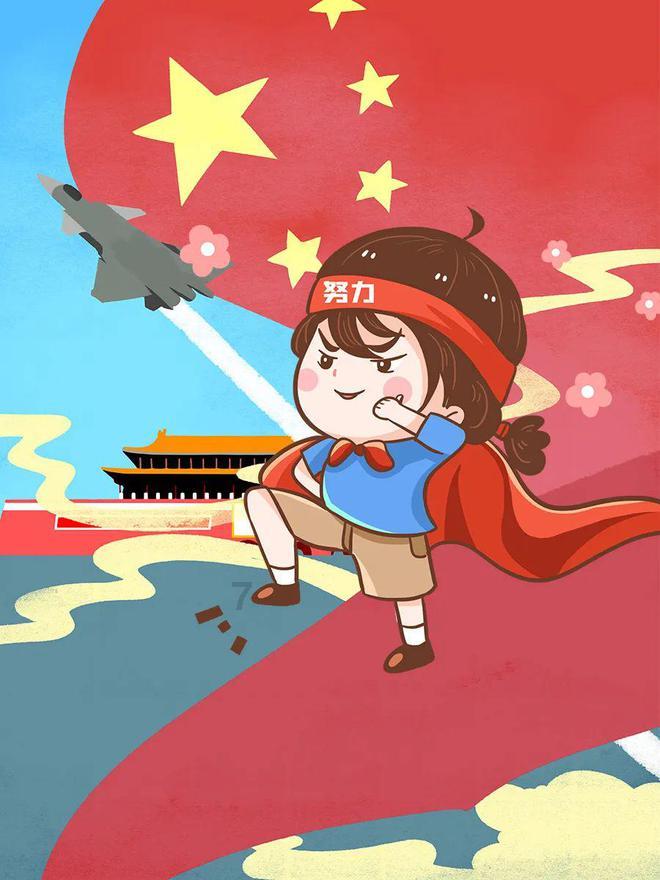 中年裸辞好不好游戏画面