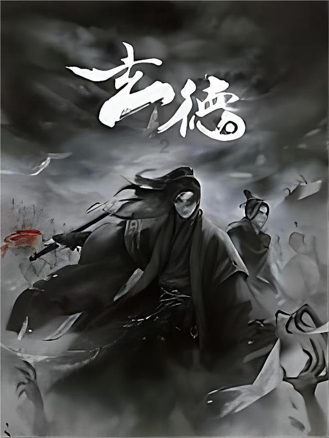 逗小猴开心系列214