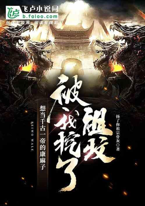 41岁女星谭卓5年恋情曝光!发文官宣幸福满满
